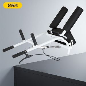 Multifunctional Shift Machine Rehabilitation Paralysis Elderly Hydraulic Lifting Mobile Chair Care