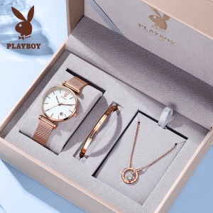 PLAYBOY ขายดีเซ็ตนาฬิกาสําหรับผู้หญิงกันน้ําของขวัญที่สวยงามกล่องแฟชั่นตาข่ายสายเหล็กนาฬิกา