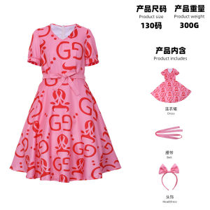 Judy Lulu cosplay Cosplay dress two-dimensional womens clothing C Wearing Zootopia costume