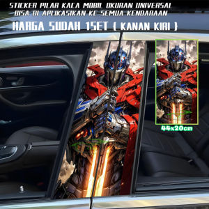 Ready Stock Car sticker PE film Cover Stripe Car Door Center Column Pillar sticker Car Window Middle 194 Gundam