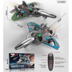 X ADORNMENT Cảm biến trọng lực Máy bay điều khiển từ xa Xốp 2.4GHz CuộN đóng Thế Máy bay RC xốp  Chống va đập Đồ chơi