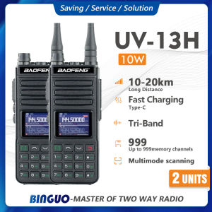 Baofeng UV13H Walkie Talkie 2 Set 10W Tri-Band Two Way Radio 999CH Portable Base Radio Type-C Fast Charging Multimode Scanning