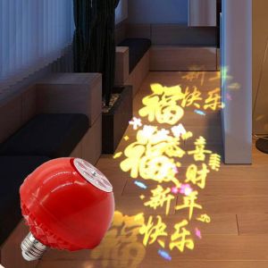 YINGXING Red Housing New Year Pattern Projector Lamp Good Luck E27 Screw Base Fu Character Light Bulb Festive Atmosphere Lamp Blessing Rotating Projection Bulb Home Decoration