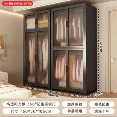 Metal Wardrobe for Bedroom All-Steel Frame Waterproof & Moisture-Resistant Sturdy & Durable Freely Customizable Simple Wardrobe