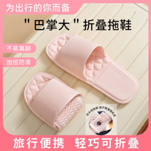 Foldable Travel Slippers For Women Portable For Home And Travel Non-Slip For Swimming Business Trips Hot Springs Hotels And Couples Bathroom Use