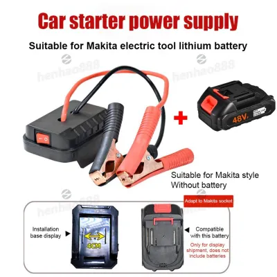 จั๊มสตาร์ทรถ 21v จั้มสตาร์ท พกพา jump start รถยนต์ จั๊มสตาทรถยนต์ สตาร์ทรถดีเซล รถกระบะ จั้มสตาสรถยนต์ จั๊มสตาท รถยนต์ กล่องจัมเปอร์ระบบจั๊มแบตเตอรี่รถยนต์พกพา สำหรับ Makita Da Yi ชุดแบตเตอรี USB คู่ชาร์จเร็วเสริมยานยนต์