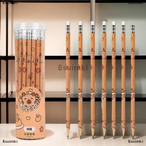 [COD] Bsuimki 30 miếng trong một hộp bút chì Thùng capybara cho học sinh tiểu học Phác thảo Bút thi Thư Pháp Vẽ Bút Chì văn phòng phẩm