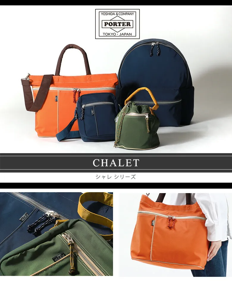 Porter Charet Drawstring Bag 673-05479 50 Navy PORTER Yoshida Bag