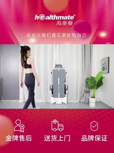 Walking Pad Treadmill Running Walking Machine Home Gym Running Treadmill Walking Treadmill College Student Treadmill Household Small Mute 跑步机