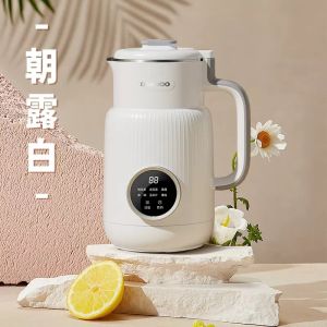 Daewoo Wall-breaking Machine Soya Milk Maker Household Multifunctional Automatic Mini Fruit Juicer Baby Food Supplement Processor Small Filter-free Soybean Milk Machine