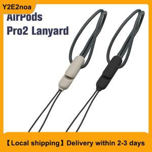 【Local shipping】 1Pcs For Airpods Incase Lanyard Anti-lost Rope For Airpods Pro 2nd Generation Washable Straps Anti Drop Charging Box Lanyard Tpu High Quality Lanyard