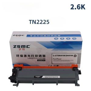 Compatible TN2225 TN2215 Toner Cartridge DR2250 Drum Unit 2600 Pages Yield(A45% Coverage) Replacement for Brother MFC‑7360 DCP‑7057 HL‑2240D Lenovo LT2441H LT2641H Series Printers