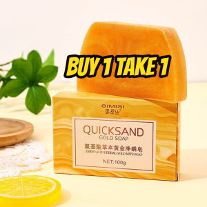 Ready Stock Natural Plant Extract Gold Soap Smooth Skin Daily Essential Cleansing Soap COD