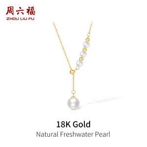 ZHOU LIU FU 周六福 18K/750 Gold Natural Freshwater Pearl Necklace Elegant Pearl Y Necklace Adjustable Chain Fine Pearl Jewelry for Women 40+5CM X0613069