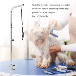 【Local Warehouse】26x105cm Height Adjustable Dog Grooming Shelf Pets Bathing Beauty Hair Dryers Mounting Bracket Clip360 Degree Adjusted Metal HoseStainless Steel Bracket Pet Table Support