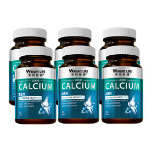 【6 Bottle】Wright Life Calcium Supplement with Vitamin D3 K2 For Bone & Joint Health And Improve Bone Density - EXP:2027