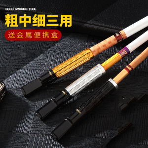 PEROKOK SEHAT ZB863 PIPA FILTER SARINGAN ASAP PERMANEN TANPA KARET SEAL BAHAN METAL SEMUA UKURAN