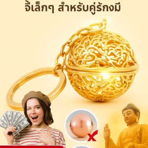 พวงกุญแจ หรูหรา ดี จี้กุญแจ นุ่มและอบอุ่น มีเอกลักษณ์ สไตล์หรูหราและทันสมัย ทนทานต่อการสึกหรอ