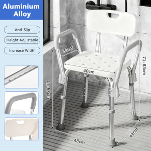 Elderly Shower Chair Rust-proof aluminum alloy Chair with Padded Arms for Elderly and Disabled