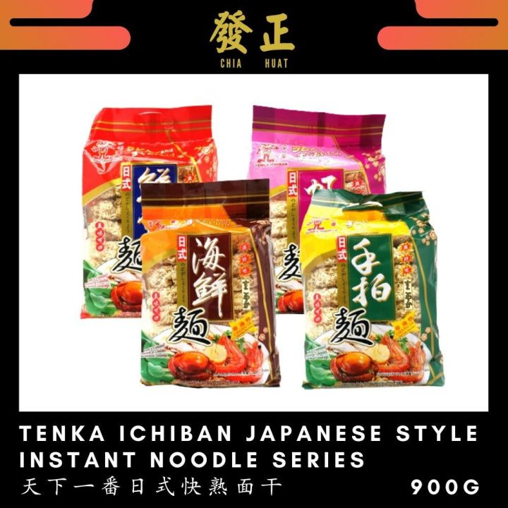 Tenka Ichiban Japanese Style Instant Noodle Series (Broad/ Egg/ Shrimp ...