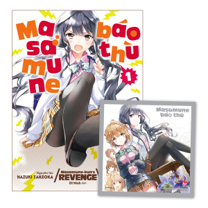 Truyện tranh - Masamune Báo Thù Tập 1 - Tặng Kèm Shikishi