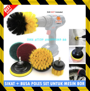 SIKAT KEPALA MATA BOR SIKAT BUSA LISTRIK GOSOK POLES PEMBERSIH KARPET VELG BAN JOK MOBIL PANCI DAPUR LANTAI KERAMIK PORSELEN PORCELAIN CLOSET KLOSET DINDING KAMAR MANDI TOILET WC SOFA ELEKTRIK POWER DRILL CLEANING HEAD BRUSH CLEANER KIT MULTIFUNGSI