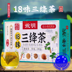 YiDeTang 3-High Guard Herbal Tea 40bags 懿德堂 三绛茶 Reduce Cholesterol/Blood Pressure/Blood Glucose 降三高 高血脂/高血压/高血糖 中医汉方降高茶 12种中草药