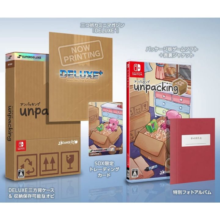 Nintendo Switch™ Unpacking (By ClaSsIC GaME) Lazada.co.th