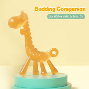 ยางกัดยีราฟ ยางกัดเด็ก สำหรับเด็กแรกเกิด เด็กเล็ก BPA Free ปลอดภัย แก้อาการคันเหงือก ของใช้เด็กอ่อน ยางกัดเด็กทารก MY485