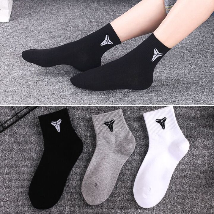 Kobe Bryant Iconic Socks Mid Cut Casual Socks Women And Men Ankle Socks ...