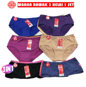 Seluar Dalam Wanita 3 helai Spender Womens Underwear Cotton/ Licin Getah Pinggang Nipis (Size: S-6XL) #0704