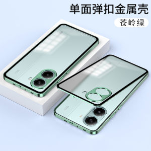 Casing for Redmi Turbo4ProRedmi Turbo4 Pro Metal Anti-fall frame Buckle Mobile phone case Frosted Back plate Anti-fingerprint Case cover Shockproof housing