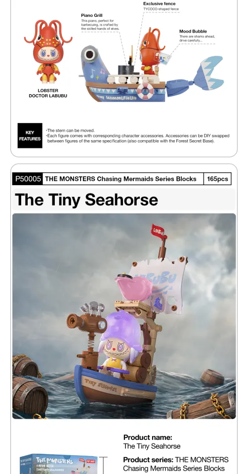POP MART THE MONSTERS Chasing Mermaids Series Blocks-The Tiny