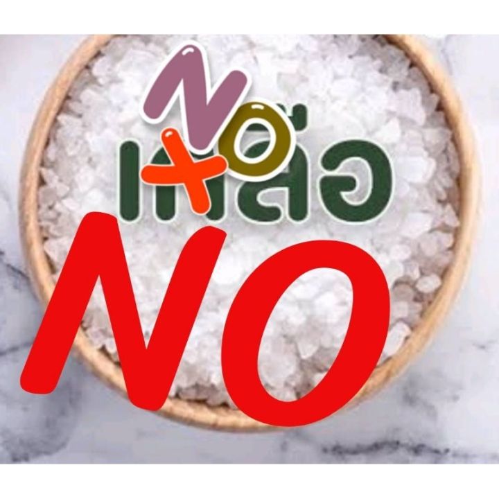 No Salt!!! จิ้งหรีดไข่ ต้มน้ำเปล่า ไม่ใส่เกลือ แช่แข็ง แพ๊ค 1 กก. ...