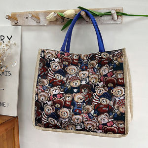 Trendy Trends Gamie Large Capacity Canvas Tote Bag Fashionable Bear Tote Bag