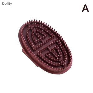 🎄【Special price】Dolity Meridian Brush Massage Veins Stovepipe Enhance Immunity Brush Body Massager Guasha Tool Body Health Gift