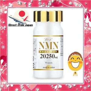 NMN 20250mg 100% high purity overwhelming amount of ingredients. GMP-certified factory in Japan 90 capsules for 30 days (TIARE Precious )【Direct from Japan】NMN 100%純度,壓倒性成分。日本獲得GMP認證的工廠90膠囊30天(珍貴)【直接來自日本】