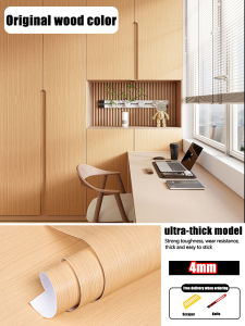 【120cm*10m】Wood Grain PVC Self-Adhesive Wallpaper Sticker PVC Adhesive Wood Grain Wall Decor Kitchen Cabinet Door Table Wall Sticker Thickened 3D wood grain wallpaper