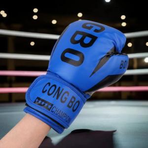Baopan Kids 6oz Professional Boxing Training Sparring Gloves PU Leather Kids Breathable Muay Thai Punching Karate Training Gloves