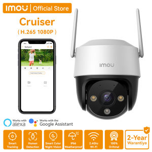 Imou Cruiser SE H.265 1080P CCTV Outdoor Security Camera with Wi-Fi Smart Tracking Human Detection Night Vision Weatherproof Alexa and Google Assistant Compatible 2-Year Warranty