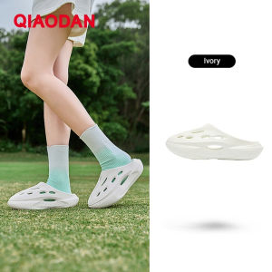 Qiaodan Duya Women Slippers One-piece Slippers Soft Bottom Rebound Non-slip Wear-resistant XM26241102