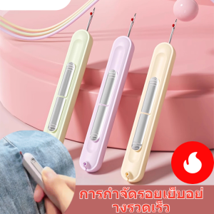 ที่สนเข็มถอดด้ายแบบ2ใน1 รุ่นใหม่ เครื่องถอนเข็มและด้ายสองในหนึ่งเดียวในครัวเรือน เครื่องมือพิเศษสําหรับช่างด้ายมัลติฟังก์ชั่น อุปกรณ์เย็บผ้าอเนกประสงค์ 2-in-1 น้ำหนักเบา พกพาสะดวก ใช้งานง่าย ปลอดภัย