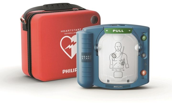 希少品のPhlips HS1·AED 訓練機材 PHILIPS HeartStart HS1 AED Automated External Defibrillator
