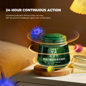 Formaldehyde Jelly Gel Formaldehyde Remover Absorbent Cleaning Agent 260g
