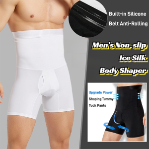 Men’s Non-slip Ice Silk Body Shaper High Waist Lifting Buttocks Slimming Belly Pants Abdominal Girdle Underwear 男士冰丝护腰收腹裤