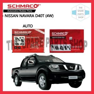 NISSAN NAVARA D40T (4WD) AUTO SCHMACO ENGINE MOUNTING SET (3PCS IN 1 SET) - 1 YEAR WARRANTY (SNS-A3063)