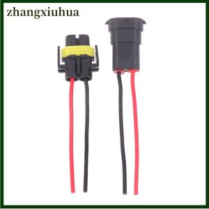 zhangxiuhua Foglight Head Light Bulb Lamp 1 2PCS H8 H9 H11 Male To Female Socket Plug Adapter Connector Cable Wiring Harness