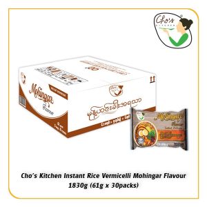 Chos Kitchen Instant Rice Vermicelli Mohingar Flavour 305g (61g x 30packs)