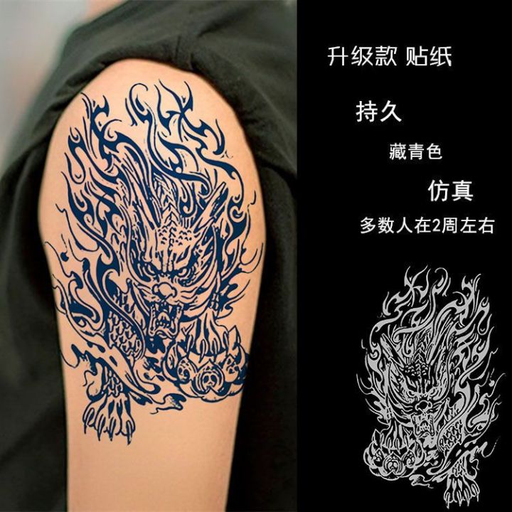 Ý NGHĨA HÌNH XĂM KỲ LÂN ( FU DOG ) | Tuấn Lê TattooStudio