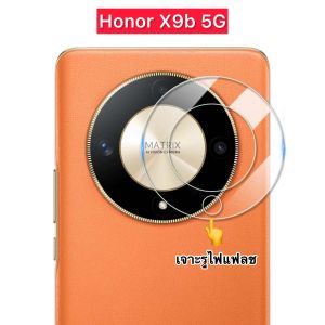 ฟิล์มกระจกกล้อง Honor X9c / Honor X9b / Honor X9a / Honor X9 ฟิล์มกระจกกันเลนส์กล้อง ส่งจากไทย🇹🇭